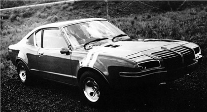 1971 Mazda RX510