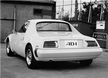 Nissan AD-1 Concept, 1975