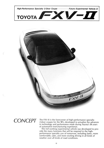 Toyota FXV-II Concept, 1987 - Brochure