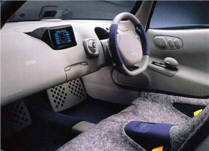 Mitsubishi HSR III, 1991 - Interior