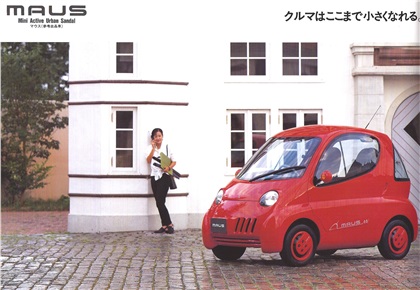 1995 Mitsubishi MAUS