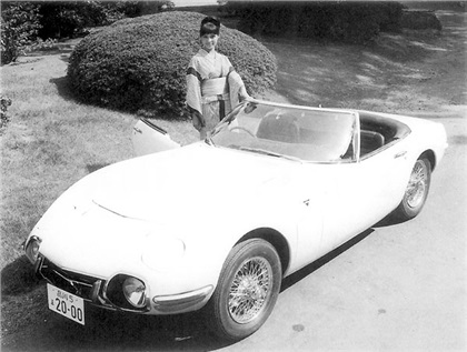 Toyota 2000GT Convertible (1966): You Only Live Twice