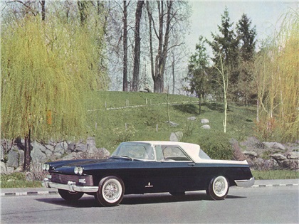 Cadillac Skylight Coupe (Pininfarina), 1958 