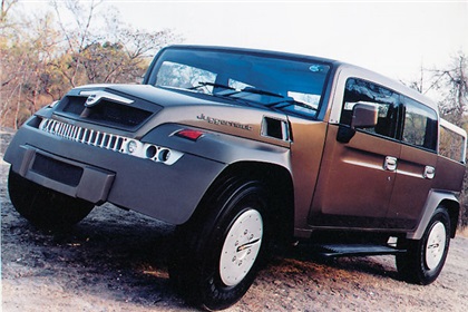 Juggernaut Vehicle
