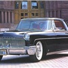 Continental Mark II, 1957