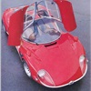 Alfa Romeo Tipo 33 Stradale, 1967-69