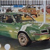 Mazda RX510, 1971