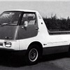 Nissan EV4-P, 1973