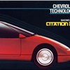 Chevrolet Citation IV, 1984 - Brochure