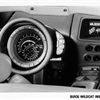 Buick WildCat, 1985 - Instrument Hub