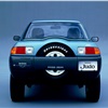 Nissan Judo Concept, 1987