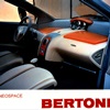 Mazda Neospace Concept (Bertone), 1999 – Interior