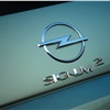 Opel Signum<sup>2</sup> Concept, 2001