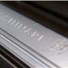Mazda Shinari, 2010