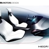 Tata Megapixel, 2012 - Interior Design Sketch