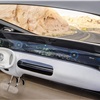 Mercedes-Benz F 015 Luxury in Motion, 2015 - Dashboard