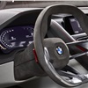 BMW 8-Series Concept, 2017