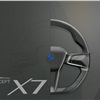 BMW X7 iPerformance Concept, 2017 - Design Sketch - Steering Wheel