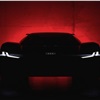 Audi PB18 E-Tron Concept, 2018 - Teaser