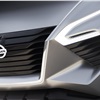 Nissan Xmotion Concept, 2018