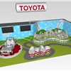 Toyota booth at the International Tokyo Toy Show'2015