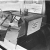 ВНИИТЭ ПТ (1963-1965) - Опросник для пассажиров