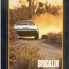 Bricklin SV1 (1974-75)