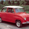 Glas Goggomobil T250 (1964-69)