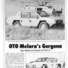 Oto Melara R 2.5 Gorgona (1982)
