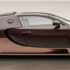 Bugatti Veyron 'Rembrandt Bugatti' (2014)