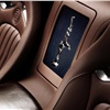 Bugatti Veyron 'Ettore Bugatti' (2014) - Centre Box