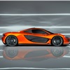 McLaren P1 Design Study (2012)
