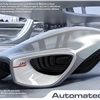 LA Design Challenge (2013): JAC Motors HEFEI - Automated Vehicle