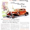 Dodge Eight 5-passenger Coupe Ad (March, 1932) - Illustrated by Fred Cole