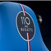 Bugatti Chiron Sport ‘110 Ans’ Edition (2019)