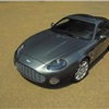 Aston Martin DB7 (Zagato), 2002