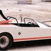 Alfa Romeo P33 Cuneo (Pininfarina), 1971