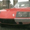 Ferrari 330 Convertibile (Zagato), 1974