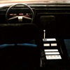 Ferrari Studio CR 25 (Pininfarina), 1974 - Interior