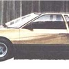 Ford GTK (Ghia), 1979 - Design Sketch
