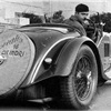Maserati V4 Sport (Zagato), 1932