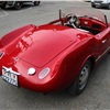 Alfa Romeo Giulietta Spider Prototipo (Bertone), 1956 - 1st Prototype (Chassis #002)