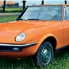Fiat 125 Samantha (Vignale), 1967