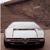 Alfa Romeo 33 Iguana (ItalDesign), 1968