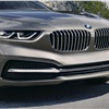 BMW Gran Lusso Coupe (Pininfarina), 2013 - Front end
