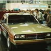 Lancia Gamma Scala (Pininfarina) - British Motor Show. Birmingham, 1980