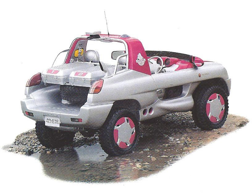Mitsubishi FieldGuard, 1993