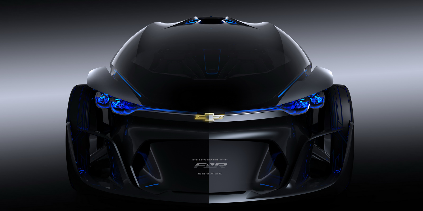 Chevrolet FNR Concept, 2015