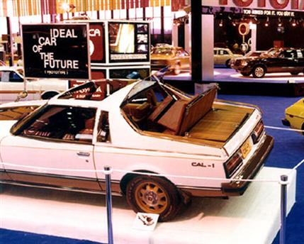 Close in Chicago Auto Show, 1978