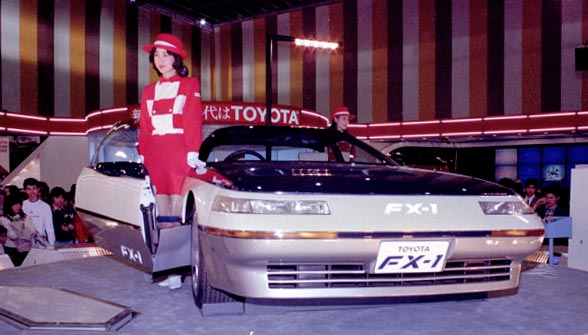 Toyota FX-1 Concept - Tokyo'83